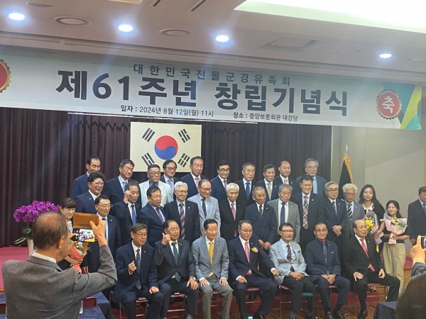 KakaoTalk_20240829_094803177_04.jpg