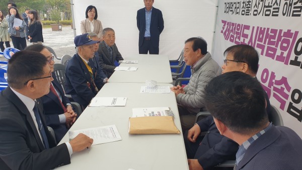 KakaoTalk_20241008_105027021_08.jpg