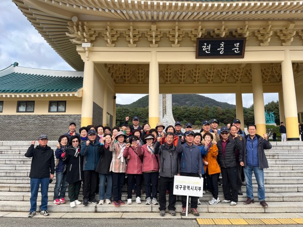 KakaoTalk_20241025_112748255_01.jpg
