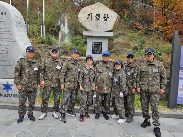KakaoTalk_20241029_145705113.jpg