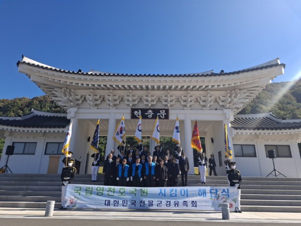 해단식1.jpg