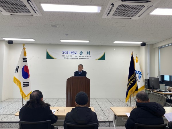 KakaoTalk_20241219_133038189_05.jpg