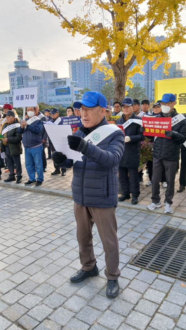 KakaoTalk_20241120_080139995_14.jpg