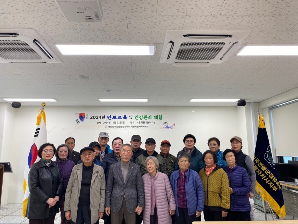 KakaoTalk_20241122_134023319_11.jpg