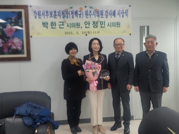 원주_안정민_의원.jpg
