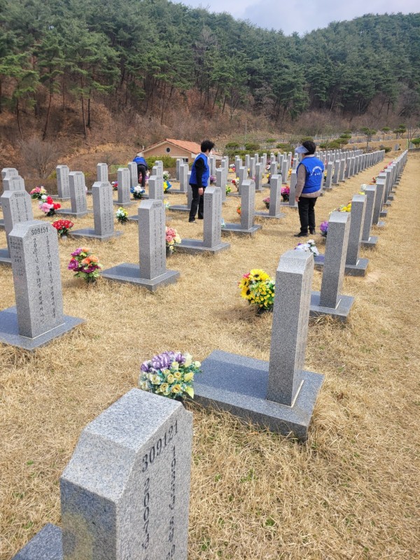 250328임실호국원지킴이1.jpg