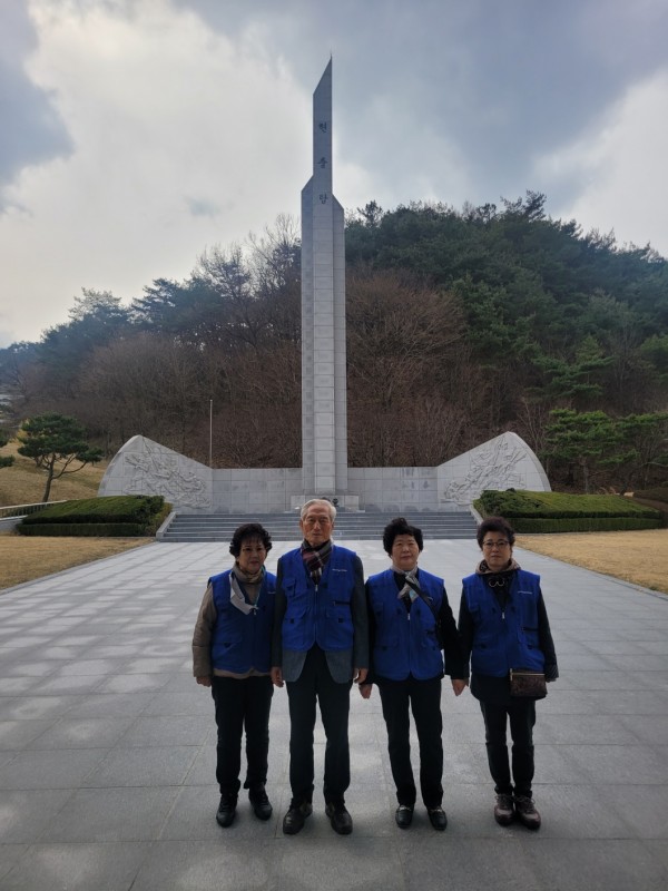 250529임실호국원지킴이2.jpg