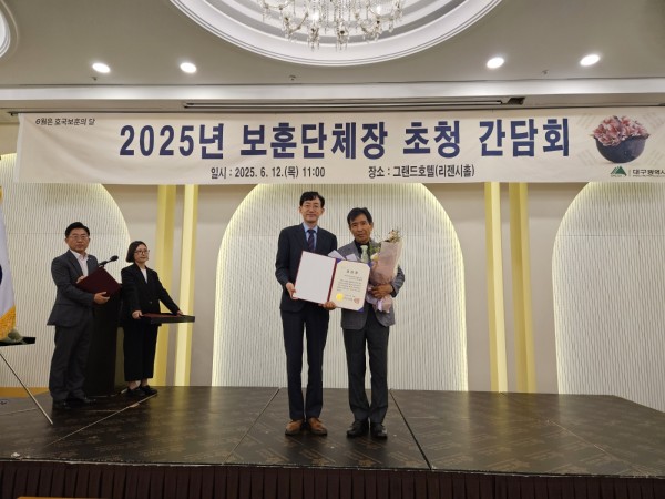 KakaoTalk_20250612_110915738_01.jpg
