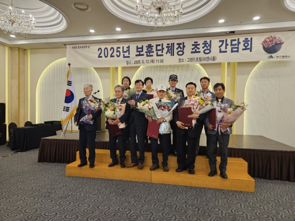 KakaoTalk_20250612_111226886.jpg