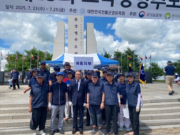 KakaoTalk_20250728_093045496_29.jpg
