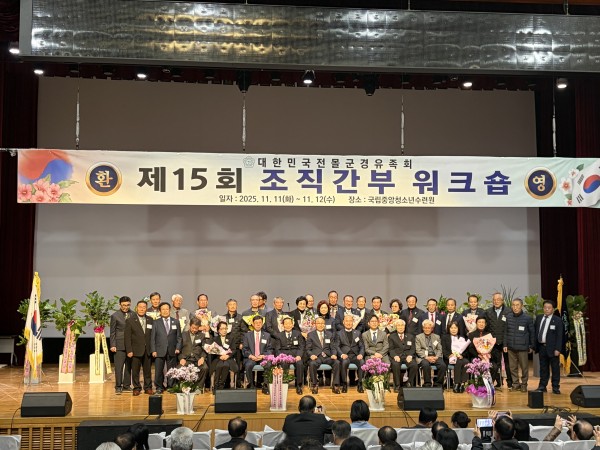 KakaoTalk_20251113_110420576_05.jpg
