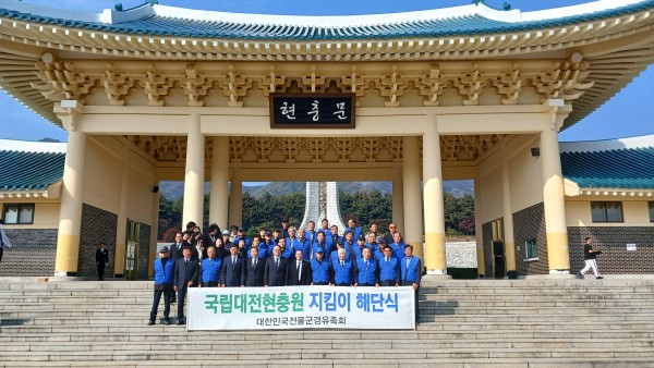 KakaoTalk_20251106_090840255_03.jpg