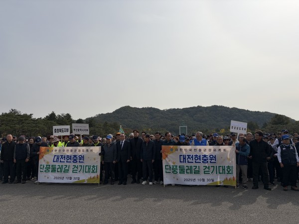 KakaoTalk_20251103_095841511.jpg