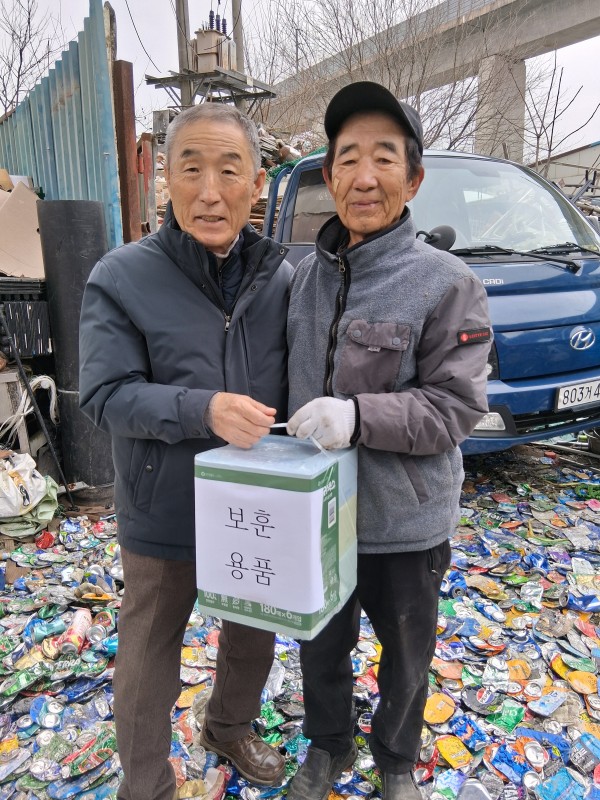 KakaoTalk_20251216_150609836_02.jpg