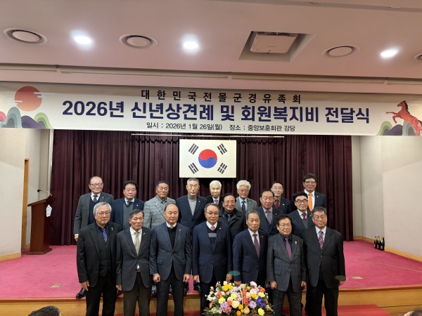 KakaoTalk_20260130_095920893.jpg