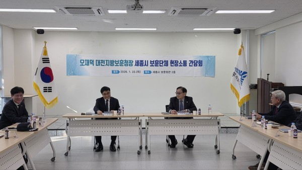 KakaoTalk_20260122_152239472_05.jpg