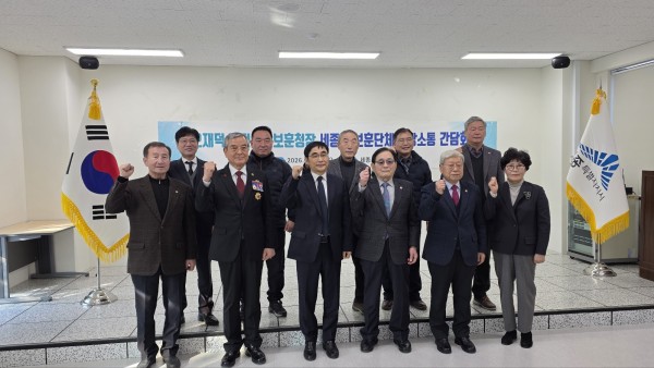 KakaoTalk_20260122_152239472.jpg