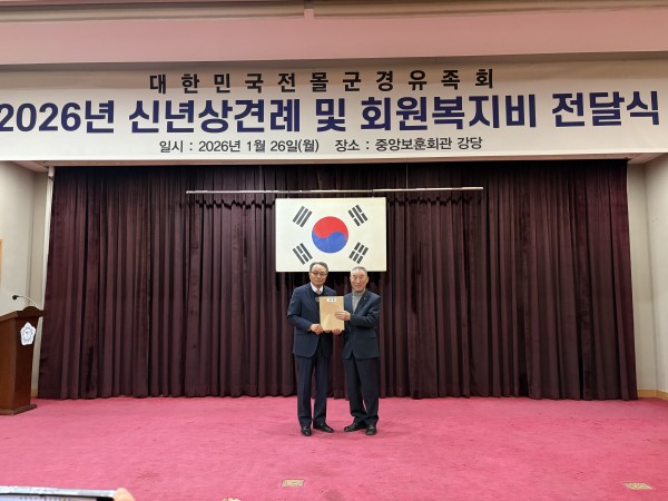 KakaoTalk_20260130_095920893_02.jpg