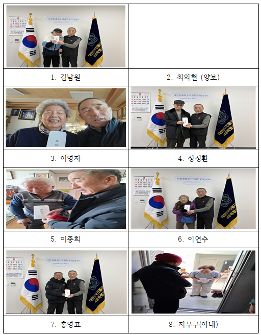 20260309_092952.png