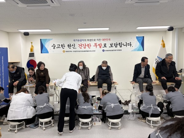 KakaoTalk_20260204_142145013_08.jpg