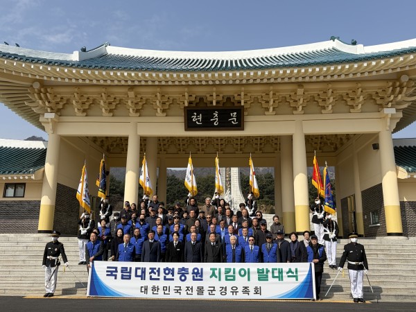 KakaoTalk_20260309_101440314.jpg
