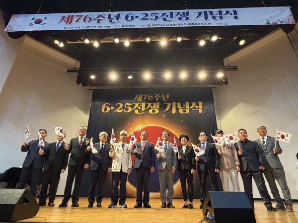 KakaoTalk_20260625_150738179_01.jpg