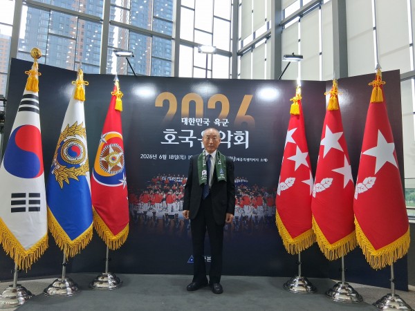 KakaoTalk_20260618_204455237.jpg