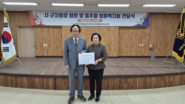 KakaoTalk_20260911_132341399.jpg