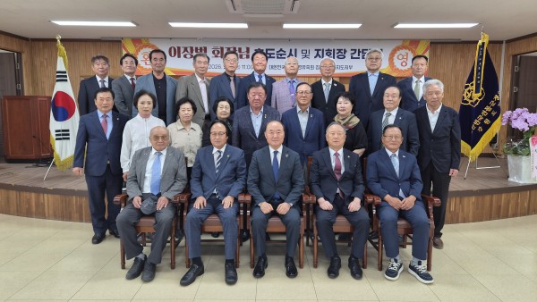회장지부순시_1.jpg