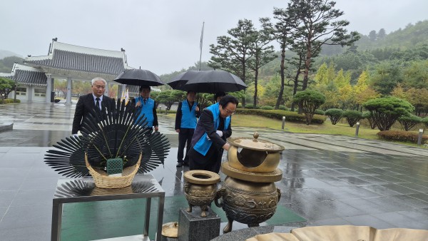 산청호국원1.jpg