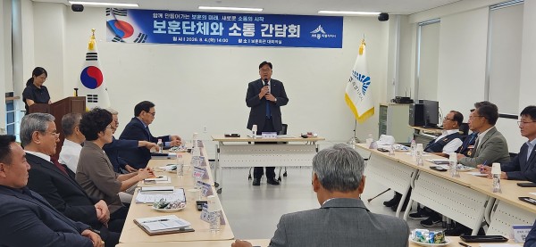 KakaoTalk_20260826_102602400_05.jpg